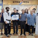 동원대학교 이미지