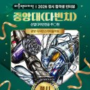 다빈치디자인(주) 네이버블로그