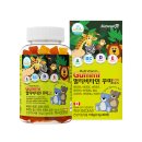 엠케이와이파트너스 | [육아] 키즈 영양제_네추럴라이즈 멀티비타민 꾸미
