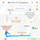 쭈야네일 이미지