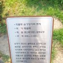 순창공립옥천골미술관 | 순창 옥천골미술관
