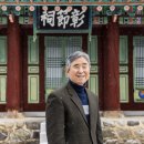 (사)영월창절서원 Daum카페