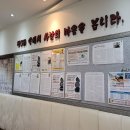 새말논술국어학원 | 유성구 논술학원 고민 끝에 선택한 미담국어논술학원 노은점 후기