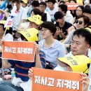 경희고등학교 뉴시스