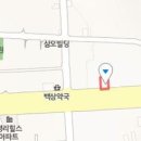 김기호내과의원 이미지