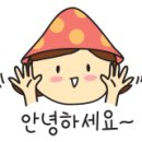 서라벌공인중개사사무소 이미지