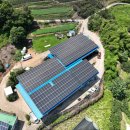 태양2호 태양광발전소 이미지