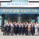 창조융합의원 이미지