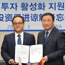 청하무역 이미지