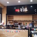 온새미로캠프 이미지