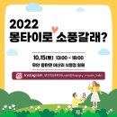 바다소풍펜션 이미지