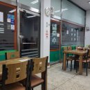 황해도손칼국수 이미지