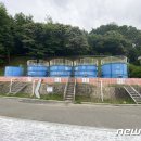 원주시_정수장 뉴스1