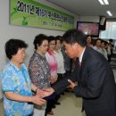 부산문현노인대학 부울경뉴스
