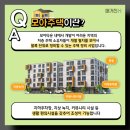 이다모아 이미지