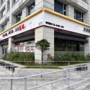 천지면옥앞 이미지