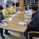 군수1리 노인회관 이미지