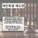 변호사정병록법률사무소 이미지