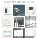 범양 경로당 이미지
