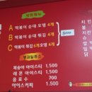 떡끼묵까 이미지