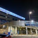 동작구 노량진 이자카야 쿠시쿠시 솔직 후기
