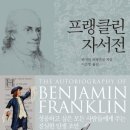 번영인쇄소 - 나주시 | 번영인쇄소