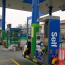 김해농업협동조합주유소 이미지