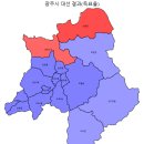 광남2동-21 이미지