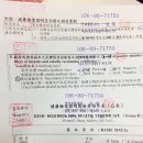 연세세림내과의원 네이버블로그
