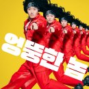 라이드㈜ 이미지