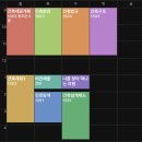 (주)오천주유소 | 종강주세요