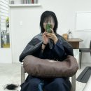 하얀손미용실 | [공지] [인천/구월동 미용실] ‘하이네’ 매직셋팅 솔직후기 | 여자펌 전문 미용실 추천