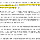 케이엑스이노베이션 이미지