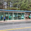 유개형 승강장 이미지