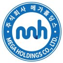 주식회사 메가컴퍼니 이미지
