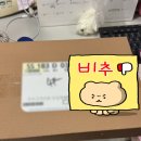 세븐일레븐 논현제일점 | 난 눈을 뜰 때면 밀려오는 그대의 그 기억땜에 숨쉴 수 없어요