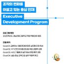 경남관광고등학교 | &#34;내 꿈에 가까워지는 한 걸음&#34; 경남관광고등학교 취업 역량강화 캠