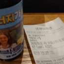 (주)빅토리컴퍼니 이미지