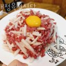 현대정육점식당