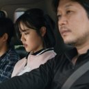 해피영주