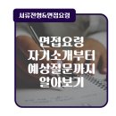 맥시머스원주지점 이미지