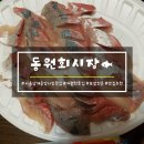노원-상계-2018 이미지