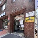 픽미픽미 | 픽미픽미 픽미업! /서초동/ 픽미더드레스/드레스구매