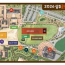 경상감영공원 관광안내센터 이미지