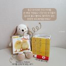 동화공구 이미지