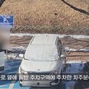 모텔 비 이미지