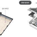 숲라운지센터 이미지