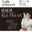 하안도서관 이미지