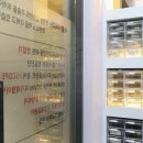 한결치과의원 네이버블로그
