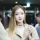 은진